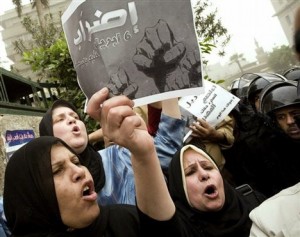 Egyptian Women in Tahrir Square