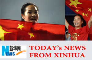 China's Wei Yongli wins Asian Games women's 100m final...Chinese leaders to mark Martyrs' Day ... Pupils recite Lunyu to mark birth anniv. of Confucius in E China  China launches experimental satellite ..Rejecting Confucius Institutes not helpful to understand China ..Scenery photos of central Syria...Chinese central gov't opposes illegal activities in HK...Andy Murray claims title of Shenzhen Open ..Book of Xi's remarks on governance published ...