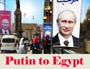 Putin to Egypt