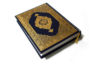 The Quran. 