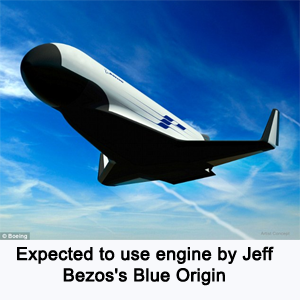 Bezos engine