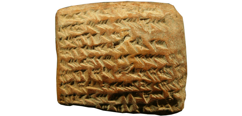 Babylonina tablet