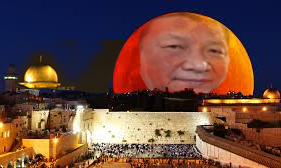 a-new-moon-rises-over-jerusalem